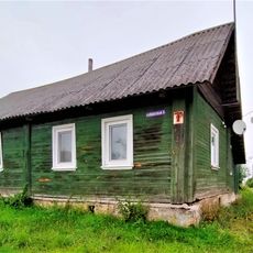 Усадьба (Старый Изборск)