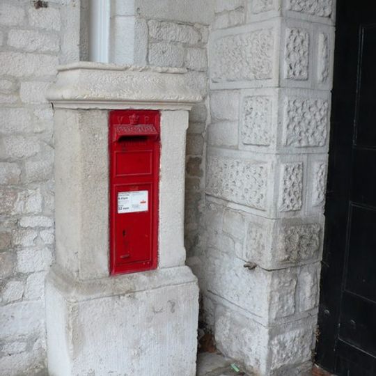 Hm Young Offenders Institution Gatehouse, With Vr Letter Box