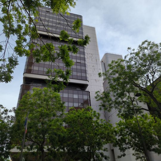 Centre Pierre-Mendès-France