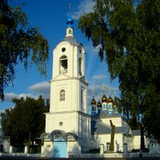 Intercession Church (Pokrov)