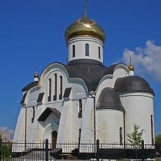 Князь-Владимирский собор (Удомля)