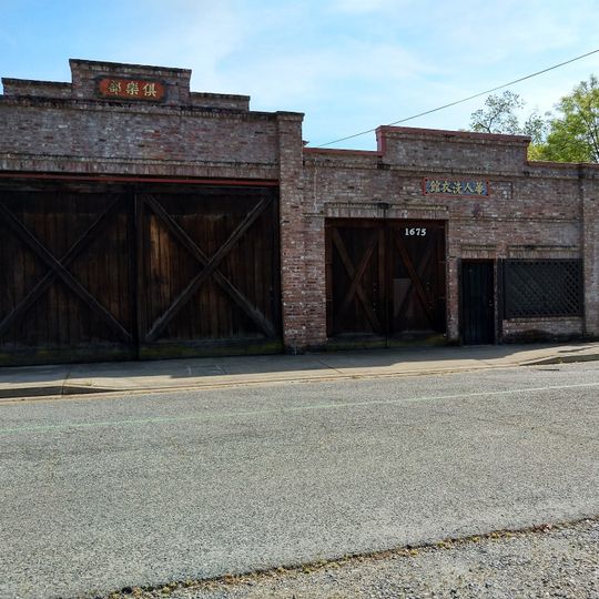 Oroville Chinese Temple