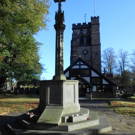 Hartford War Memorial