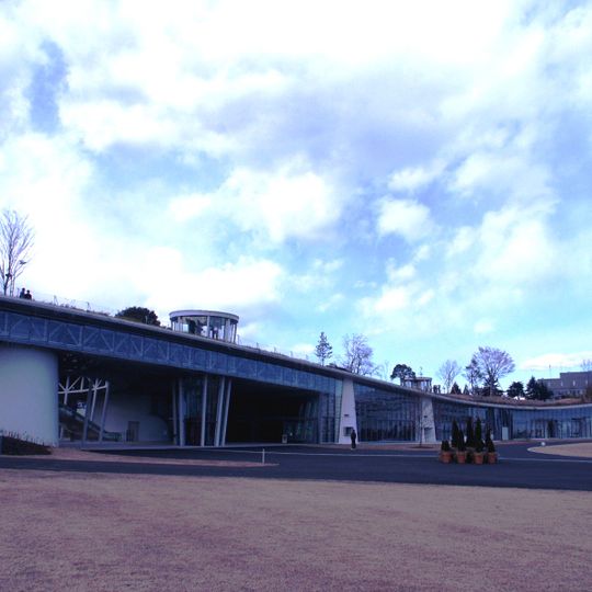 Musée mémoriel de l'empereur Shōwa