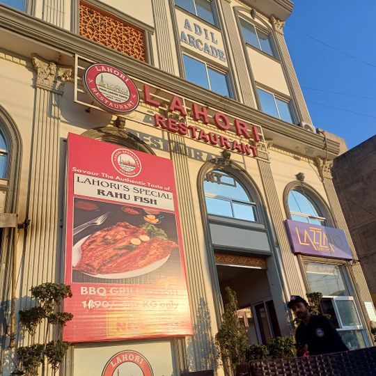 Lahori Restaurant