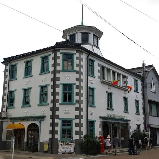 Former Kaichi School