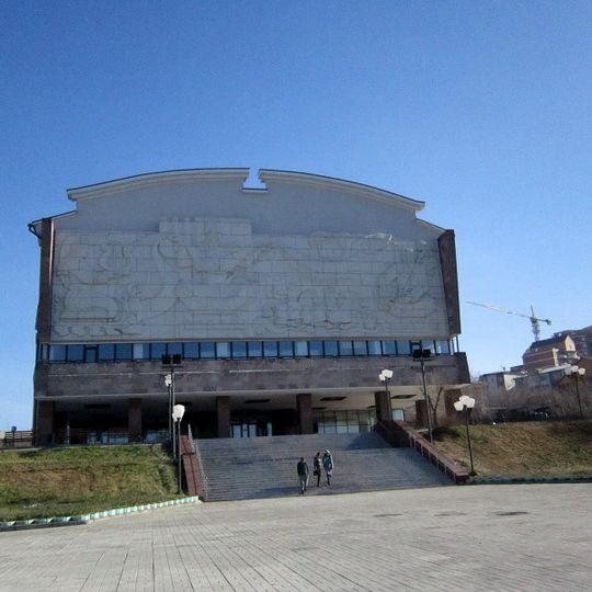 Buryat Drama Theatre Kh. N. Namsaraev