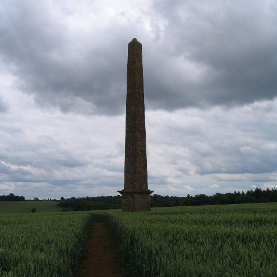 Obelisk Approximately 400 Metres South East Of Wroxton College