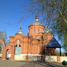 Храм Покрова Пресвятой Богородицы