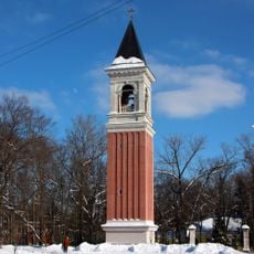 Колокольня (Октябрьский)