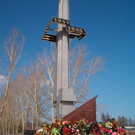 Lensk war memorial