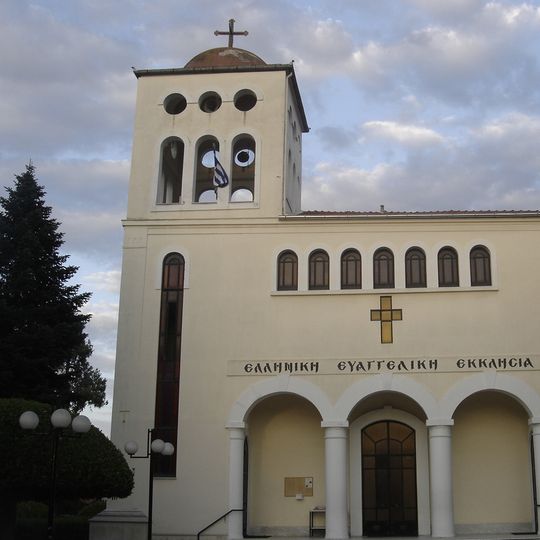 Katerini Evangelical Church