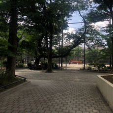 Shin'ōtsuka Parkı