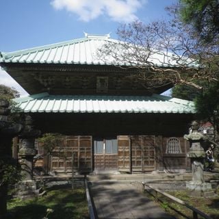 Eishō-ji