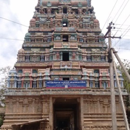 Vanchinadha Swamy Temple