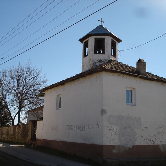 Sts. Constantine and Helen Church, Sokolarci