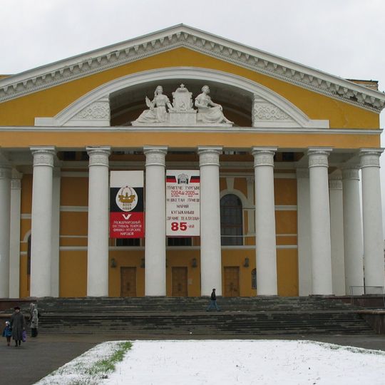 National Drama Theatre M. Shketan