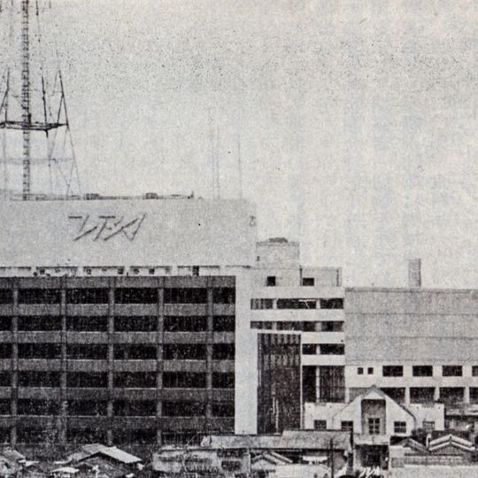 Akasaka Media Building