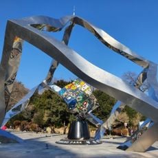 Children's Grand Park, Busan