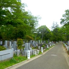 Zōshigaya Cemetery