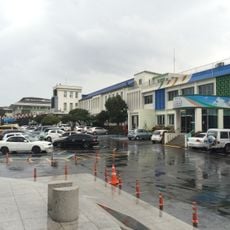 Former Jeju Provincial Government Building