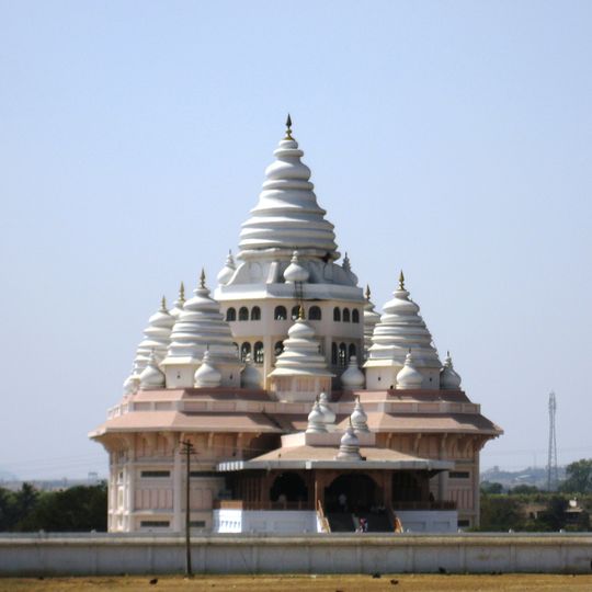 Dehu