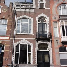 Oranje Nassaulaan 23, 's-Hertogenbosch