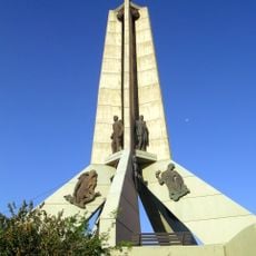 Cerro Lambaré