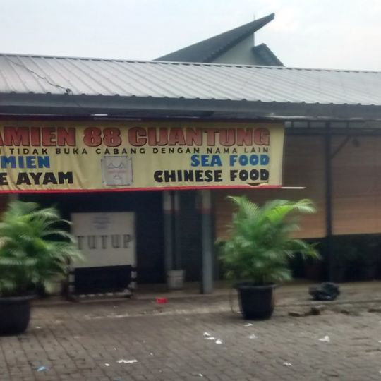 Yamien 88 Cijantung