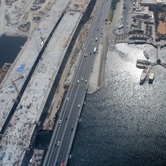 Al Garhoud Bridge