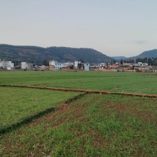 Xundian Hui and Yi Autonomous County