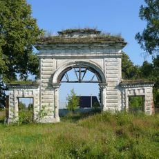 Gates of Dashkova Estate