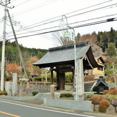 安楽寺