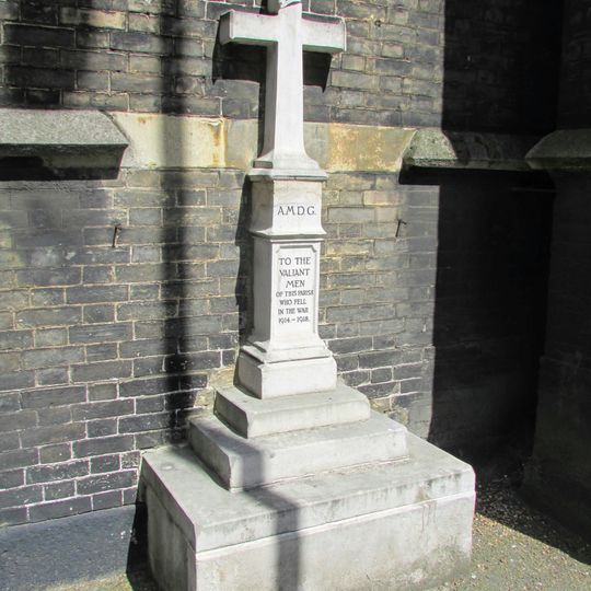 St Mary the Virgin Parishioners War Memorial
