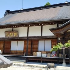 大覚寺
