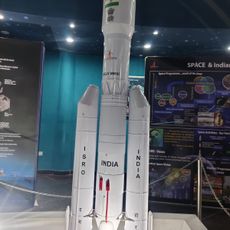 Space museum
