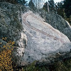 Uppland Runic Inscription 347