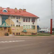 Bobrowniki Border Control Post