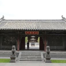華厳寺