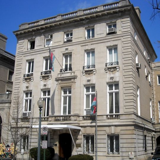 Ambassadeur du Kenya aux États-Unis