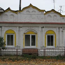 Бакалейная лавка Фатьянова (Мстёра)