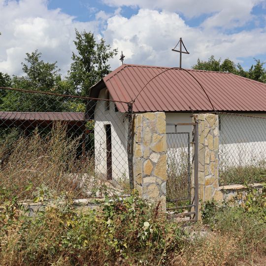 Црква „Св. Ѓорѓи“ - Ново Село