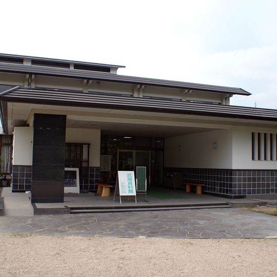 Musashi Museum