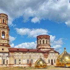 St. Michael the Archangel's Church