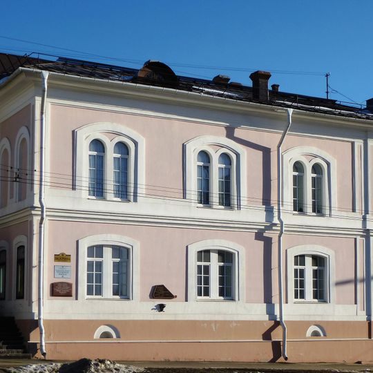 Mariinskaya Gymnasium for girls, Petrozavodsk