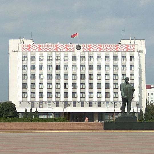 Будынак Бабруйскага гарвыканкама