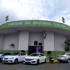 Parque Deportivo Colón