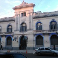 partido di La Matanza