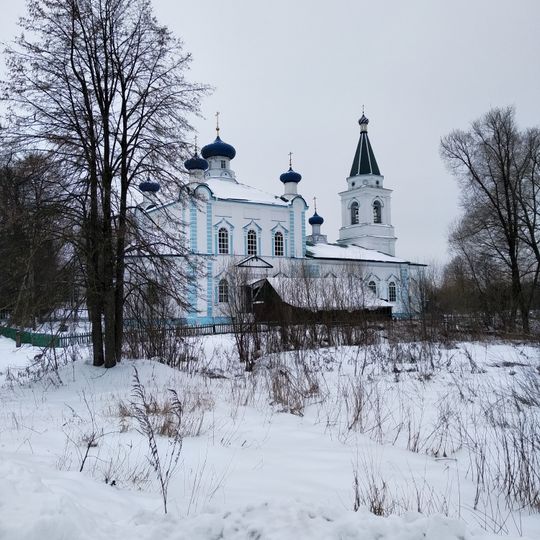 Церковь Рождества Христова