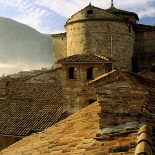 Concatedral Basílica de la Asunción de María